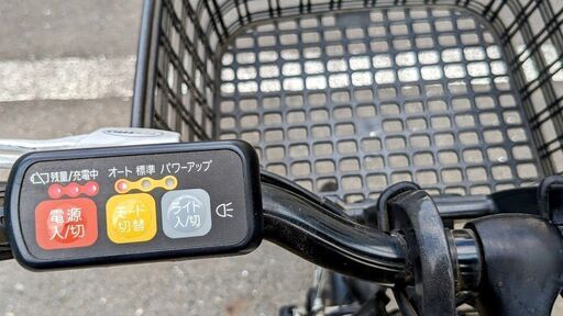 折り畳み電動アシスト自転車！ SANYO エネループバイク 20インチ 白 美
