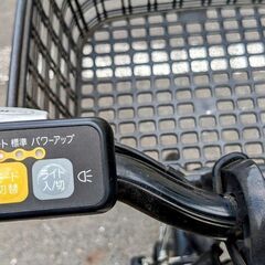 折り畳み電動アシスト自転車！ SANYO エネループバイク 20インチ 白 美品