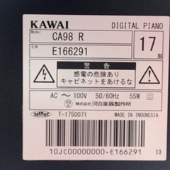 e123　※訳アリ特価品※　 KAWAI CA-98R 2017年製　電子ピアノ　カワイ