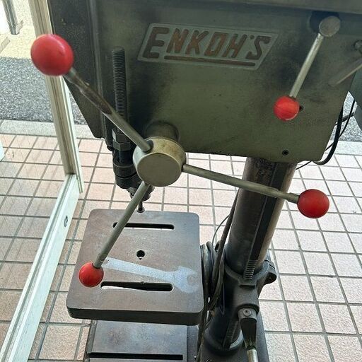 ENSHU ESD-350DX ボール盤【野田愛宕店】【店頭取引限定】【中古】ITII7LEL1Z6C