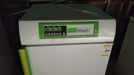 ❪値下げ❫食品乾燥機  多目的電気乾燥機  ドラッピー