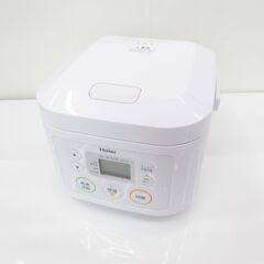 ■ハイアール　3合炊き　炊飯器　JJ-M30A　№21