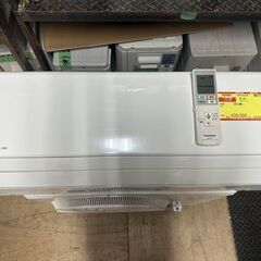 K04451 パナソニック 2019年製 中古エアコン 主に10畳用 冷房能力2.8kw/