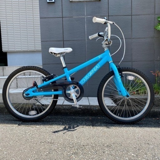 ルイガノ キッズ自転車 20インチ