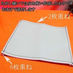【◆皮もOK◆ハイパワー直線縫いミシン　TL-90S】整備済み品　その⑦ 現品管理番号：0819JPY1