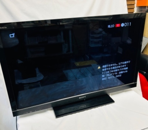 SONY BRAVIA 40インチ　液晶テレビ KDL-40HX800 2010年製