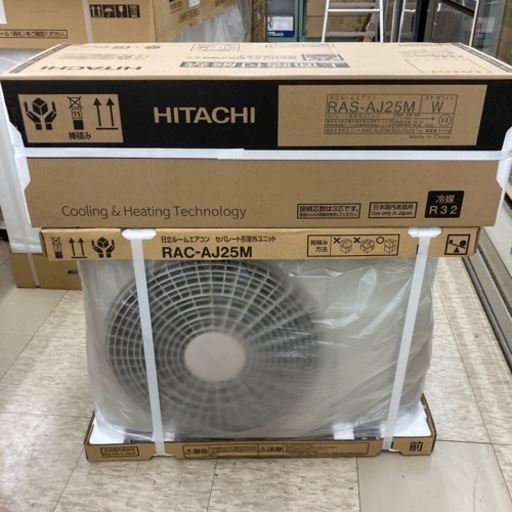 【新品】ルームエアコン　HITACHI RAS-AJ25M