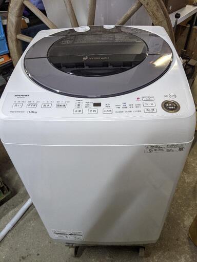 SHARP 　シャープ　 穴無し全自動洗濯機　11kg ES-GW11G 　2022年製
