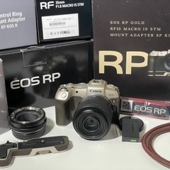 【ネット決済】CANON EOS RPゴールド35マクロSPキッ...