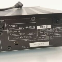 無料　DENON　AVサラウンドアンプ　AVC-S500HD