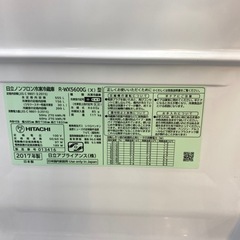 自動製氷】HITACHI 6ドア冷蔵庫入荷しました！
