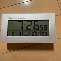 ニトリ　電波デジタル時計