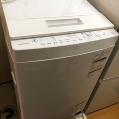 洗濯機TOSHIBA AW-7D8 2019y