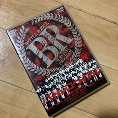 バトル・ロワイアル DVD