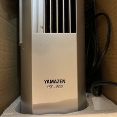 冷風機　YAMAZEN YSR-J802