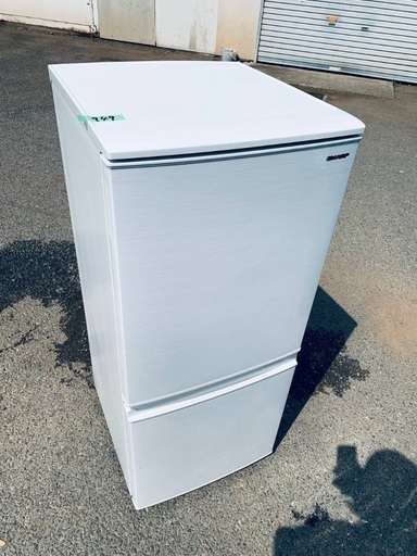 ♦️EJ949番 SHARPノンフロン冷凍冷蔵庫【2019 年製】