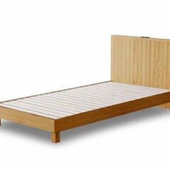 値下げしました【新品・未開封品】NORNA　ノアナ ベッドフレーム