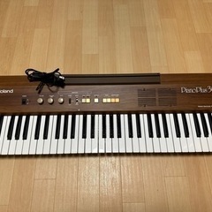 ローランド　電子ピアノ　鍵盤61
