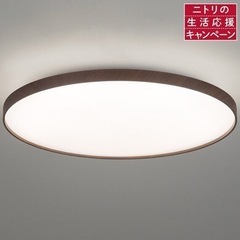 【1ヶ月のみ使用】6畳用LEDシーリングライト(YP001 ダー...