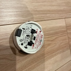 DAIKO シーリングライト  2個セット※リモコン有り