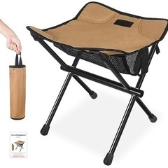 【2023最新型アウトドア椅子】 折りたたみ椅子 キャンプチェア...