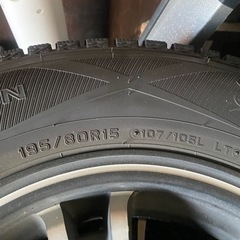 ハイエーススタッドレス　ダンロップウインターマックス