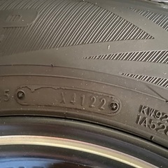 ハイエーススタッドレス　ダンロップウインターマックス