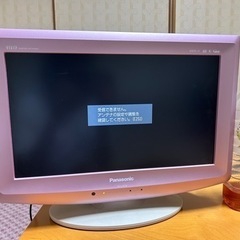 Panasonic VIERA TH-L17C10 リモコンなし