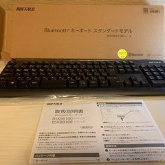 Bluetooth キーボード スタンダードモデル(BUFFAL...