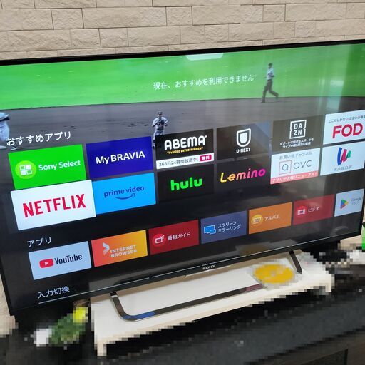 美品】SONY 49V型 4K液晶テレビ BRAVIA KJ-49X8000E