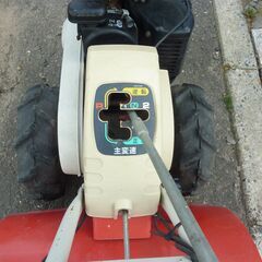 管理機 耕運機 ロビン EY20 ガソリンエンジン