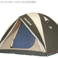 山善　テント　4〜5人用　キャンパーズコレクション(Camper...