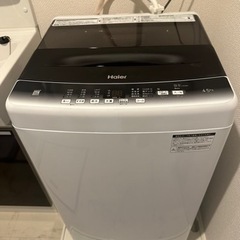Haier4.5kg 洗濯機 【受け渡し様決定致しました】