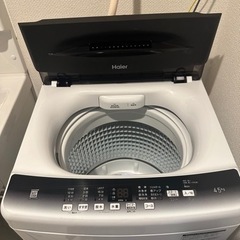 Haier4.5kg 洗濯機 【受け渡し様決定致しました】 Haier4.5kg 洗濯機 【受け渡し様決定致しました】