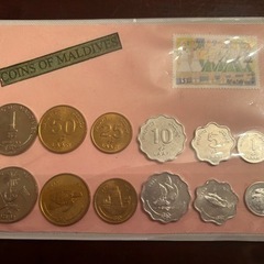 モルディブの硬貨セット