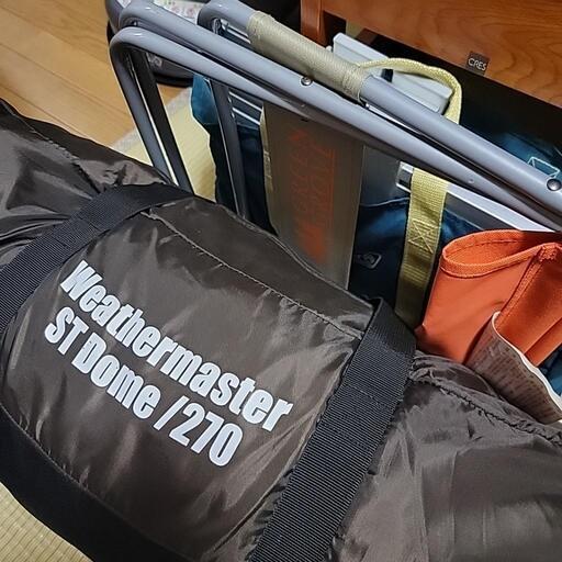キャンプ用品？