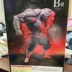 一番くじ ドラゴンボール VSオムニバス B賞 MASTERLISE EXTRA ジレン