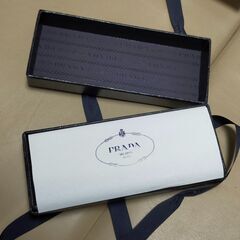 PRADA サフィアーノ　レザーキーリング