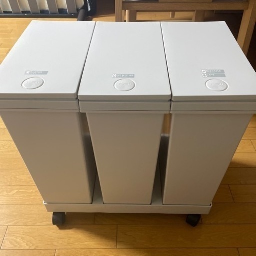 分別ゴミ箱