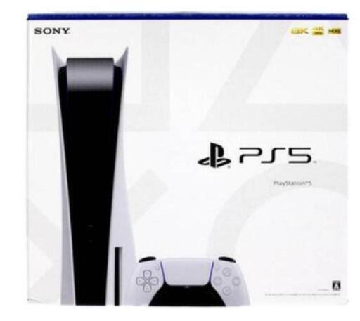 PlayStation 5  CFI-1200A01 (新品未開封)
