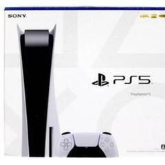 PlayStation 5  CFI-1200A01 (新品未開封) 