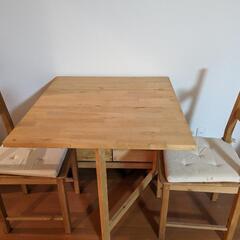 【売約済み】IKEAダイニングテーブルと椅子
