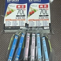 売り切れ　EPSON エプソン　純正　インクセット　さくらんぼ　...