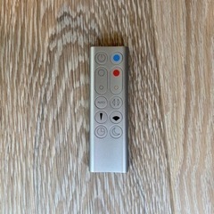 ダイソン ピュアホットアンドクールリンクHP02