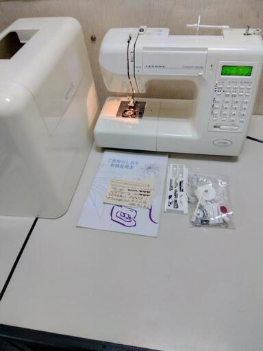 No.056 ジャノメ JANOME コンピューターミシン 文字 S7700 | cogelab.ma