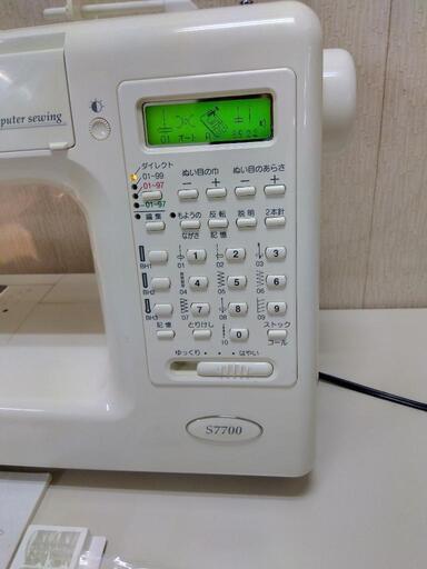 No.056 ジャノメ JANOME コンピューターミシン 文字 S7700