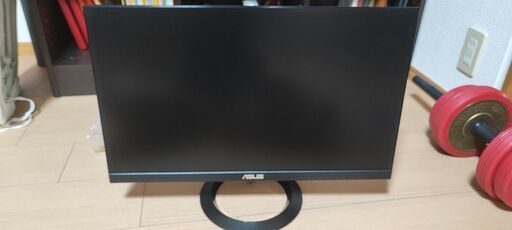 ASUS モニター 23インチ ディスプレイ IPS FHD HDMI D-sub スピーカー Eye Care VZ239HR