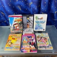 レトロ 隔月刊コードフリークAR 他 ゲームソフト＆攻略本セット！