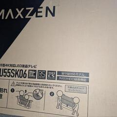 新品未開封 maxzen 55型4K対応液晶テレビ