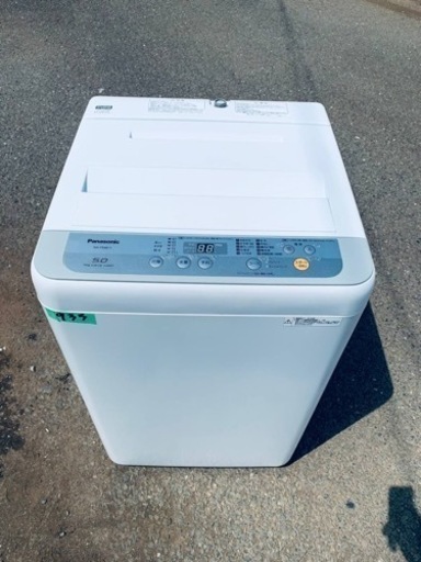 ✨2018年製✨ 933番 パナソニック✨電気洗濯機✨NA-F50B11‼️